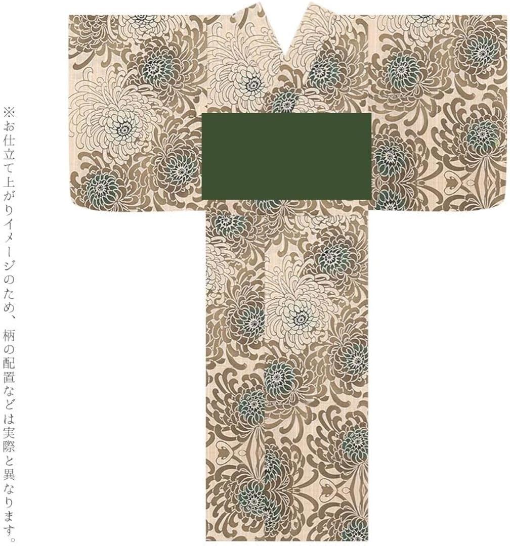 竺仙　紬浴衣（キングサイズ）乱菊