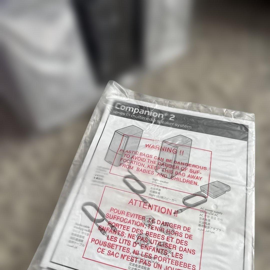 Bose Companion 2 series3 スピーカー