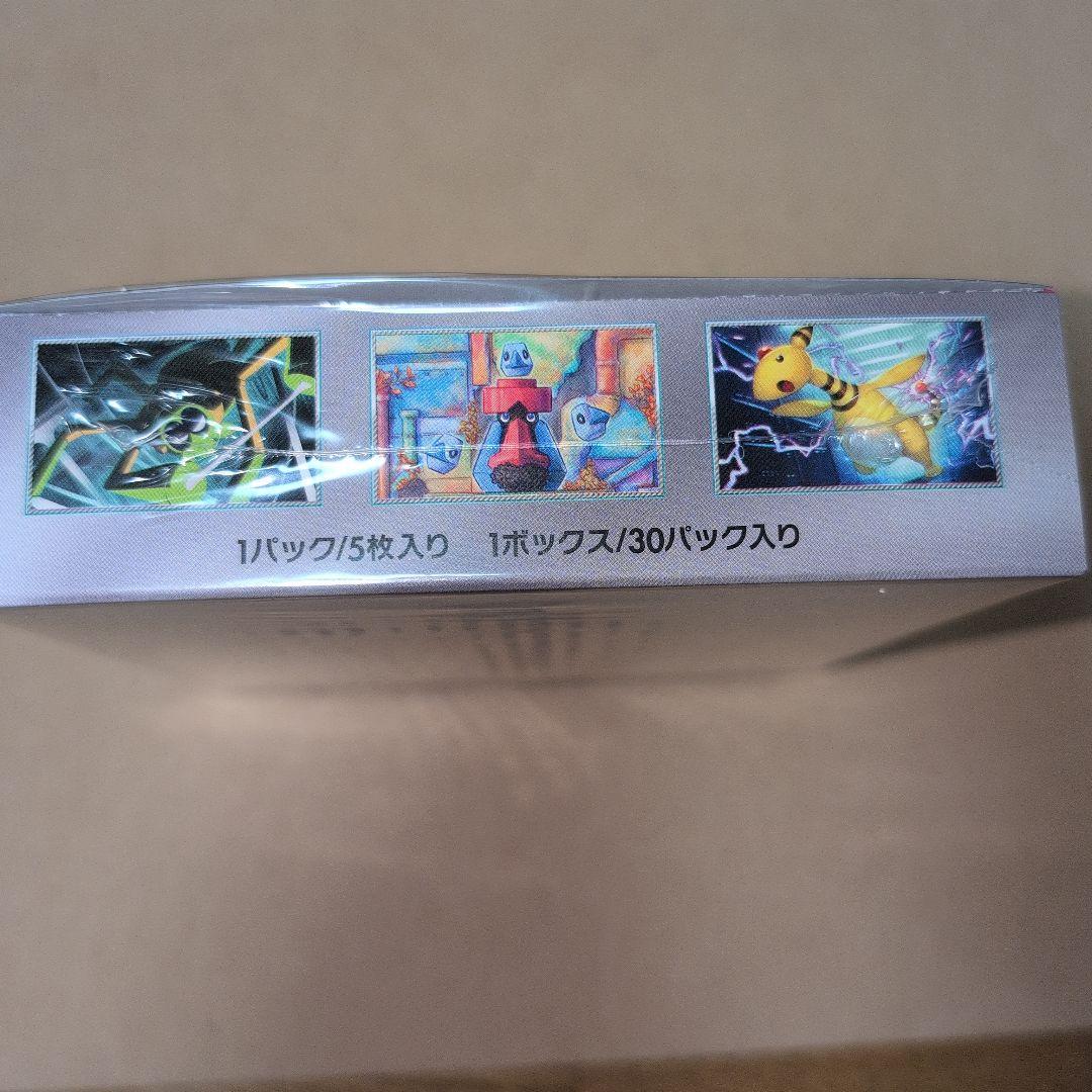 【未開封シュリンク】ポケモンカードゲーム ロケット団の栄光 1BOX