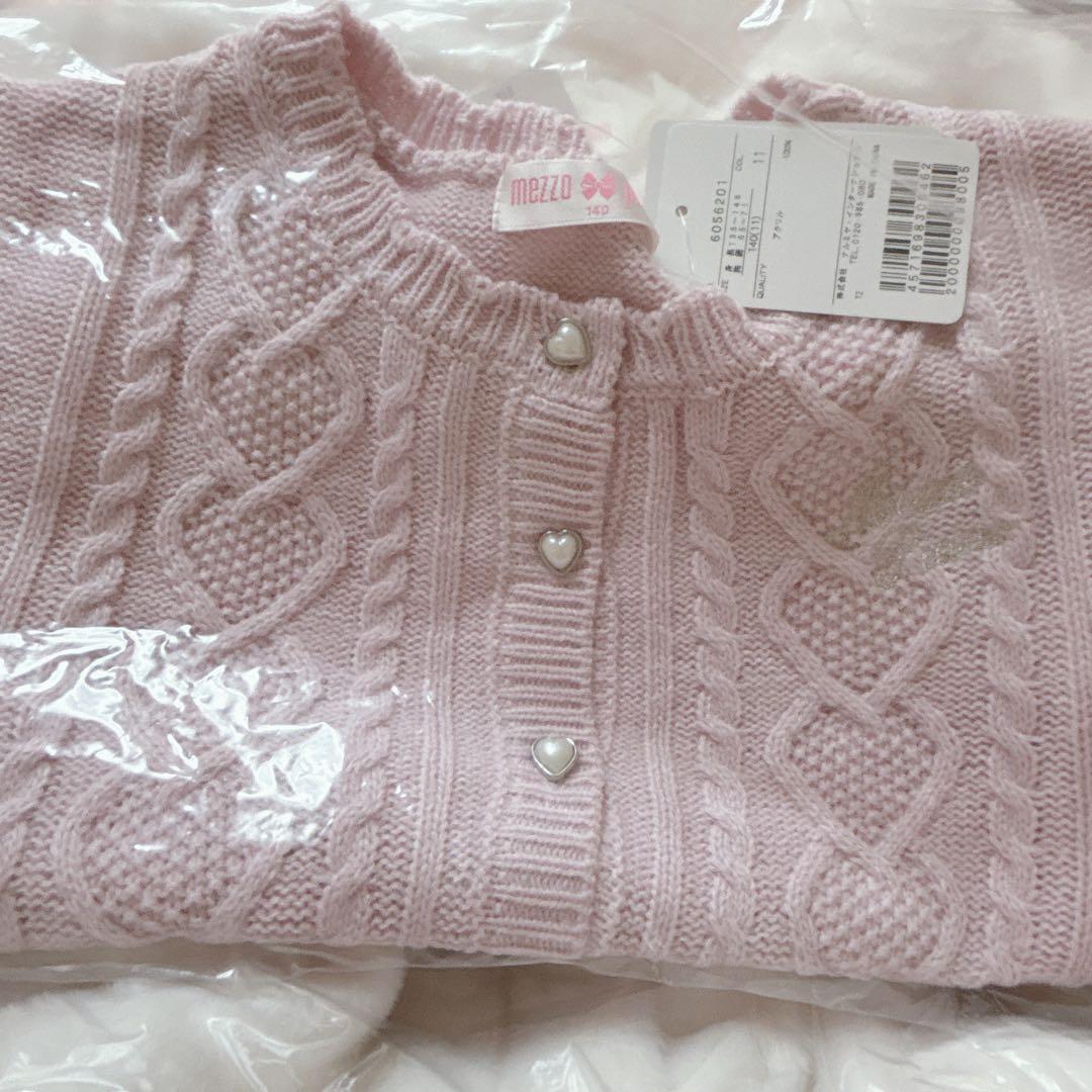 メゾピアノ 福袋 2026年 140cm ジャケット ワンピース カーディガン