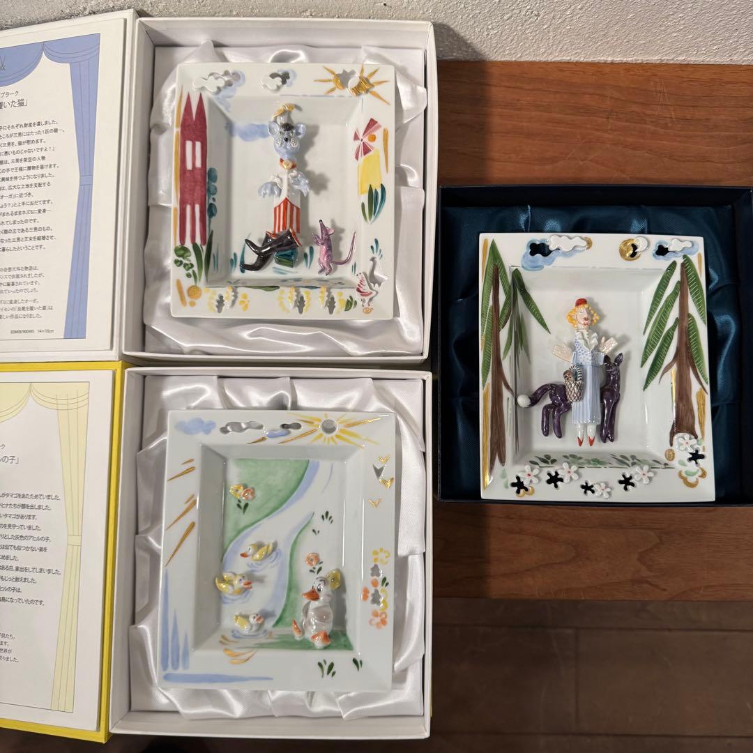 【ナーコ】Meissen メルヘンプラーク 3点