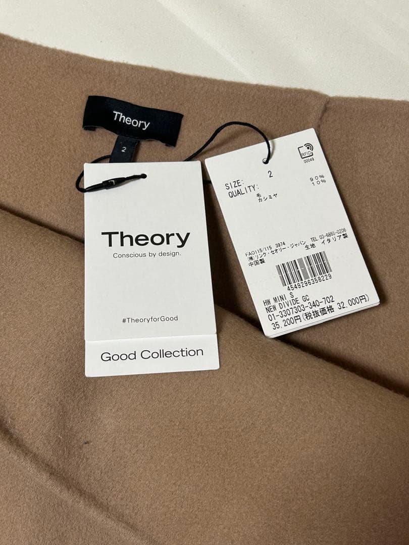 TheoryセオリーNEW DIVIDE GC HW MINI ウール×カシミヤ