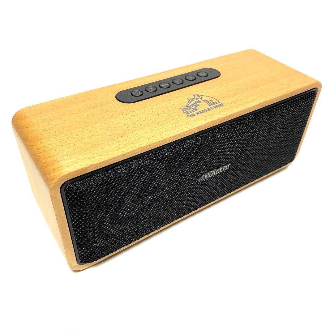 【美品】Victor ポータブルワイヤレススピーカー SP-WS02BT
