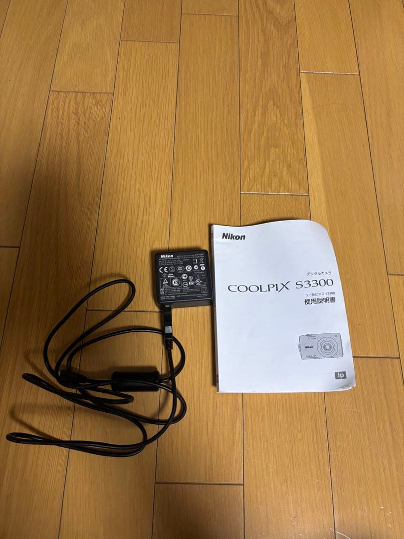 Nikon COOLPIX s3300ゴールド デジタルカメラ