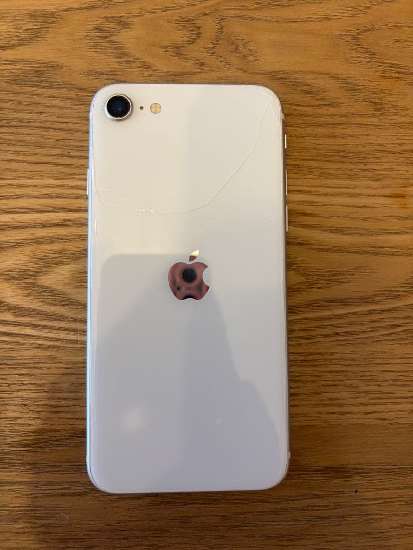 Apple iPhone SE（第二世代）128GB