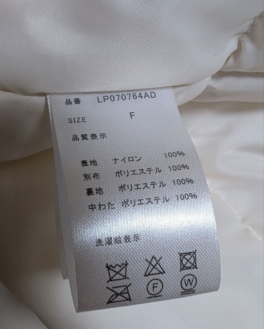 LEPSIM 【撥水加工付き】エアサーマル2WAYショート