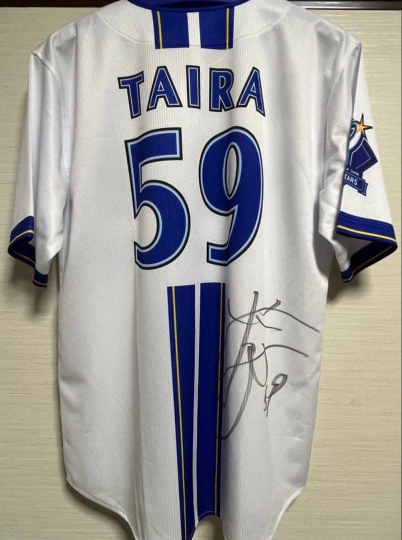 平良拳太郎 サインユニフォーム　Lサイズ