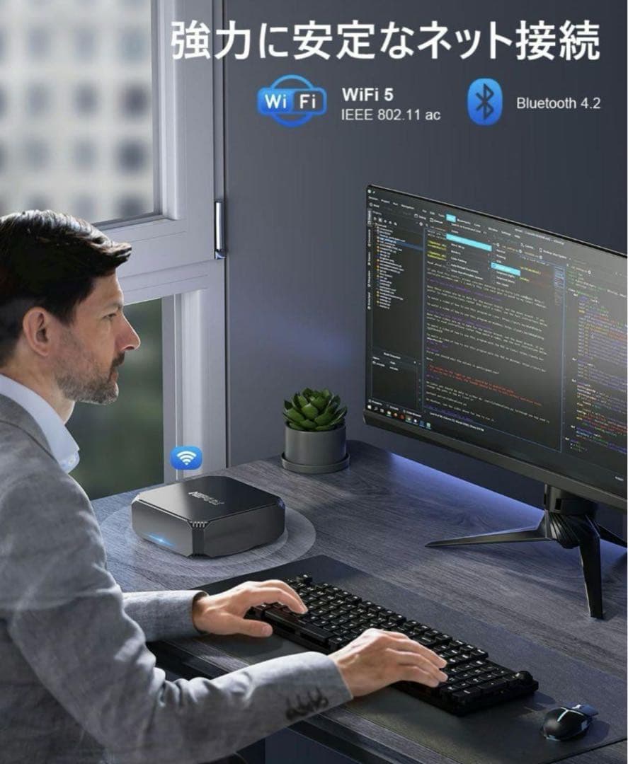 I*e様 NiPoGi AK2PLUS ミニPC 8GB 256GB N100