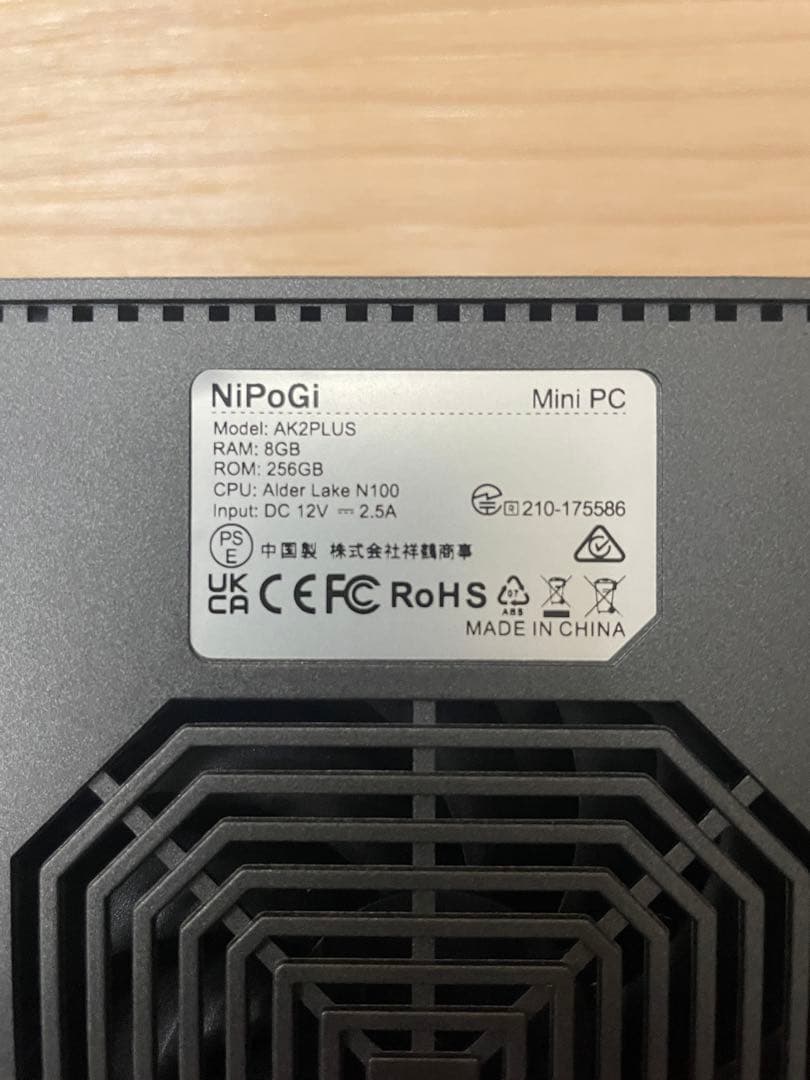 I*e様 NiPoGi AK2PLUS ミニPC 8GB 256GB N100