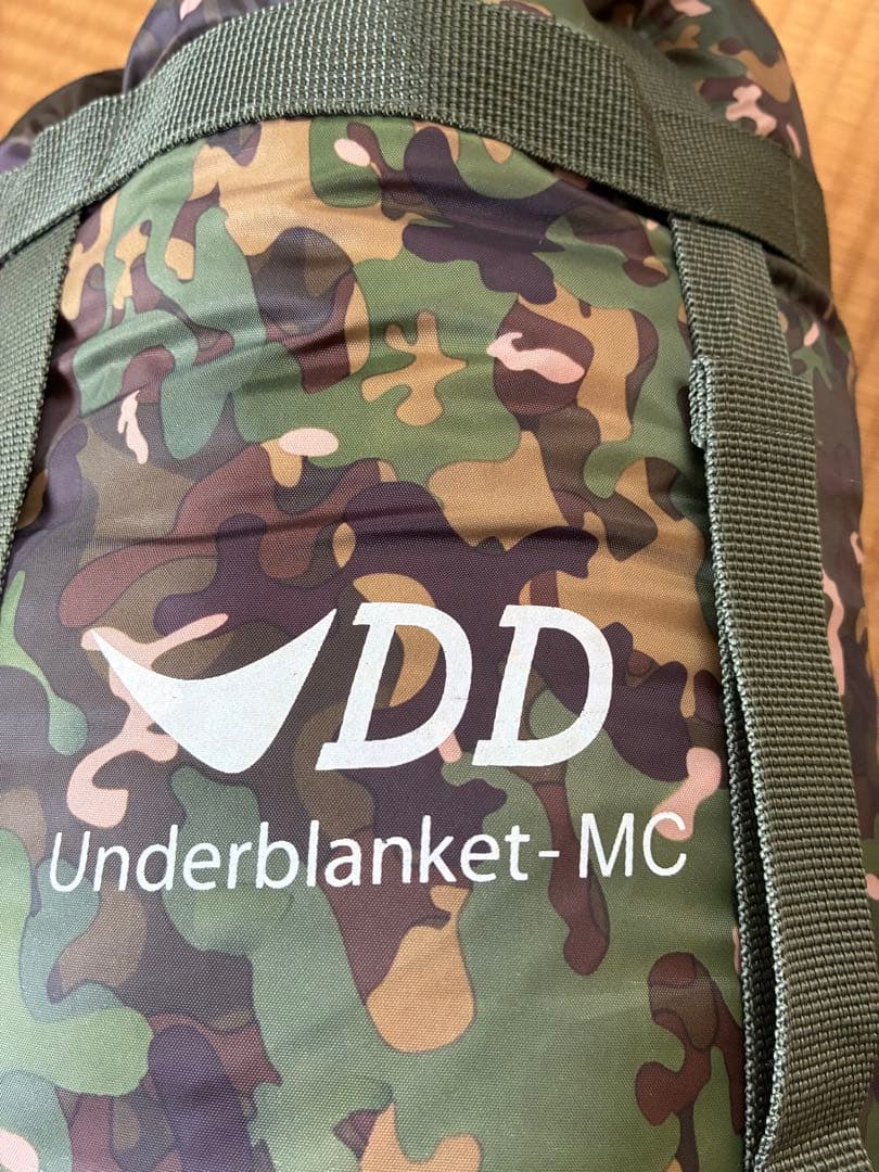 ddフロントラインハンモック　フルセット