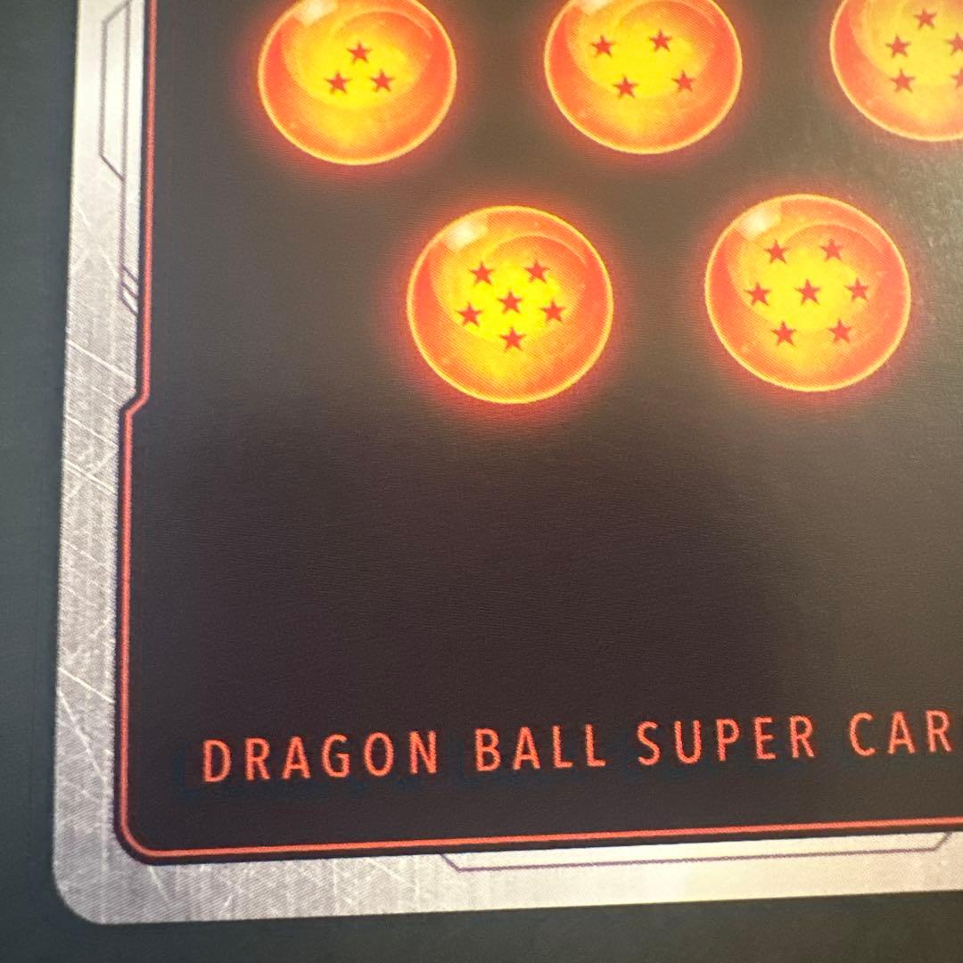 ドラゴンボールフュージョンワールドFB05-119 孫悟空　パラレル