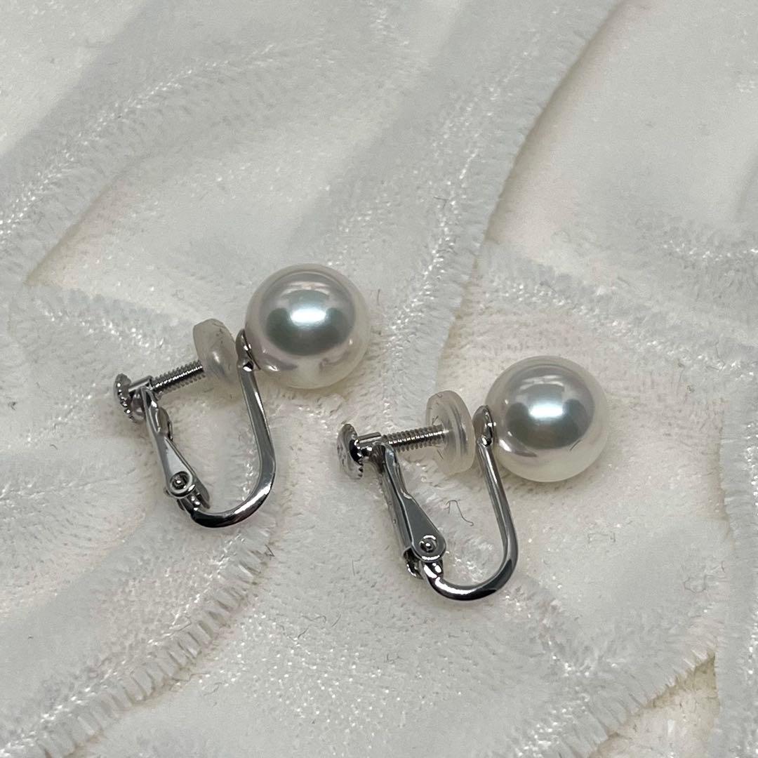 花珠級照 あこやネックレス 7.0-7.5mm K14wgイヤリング carat