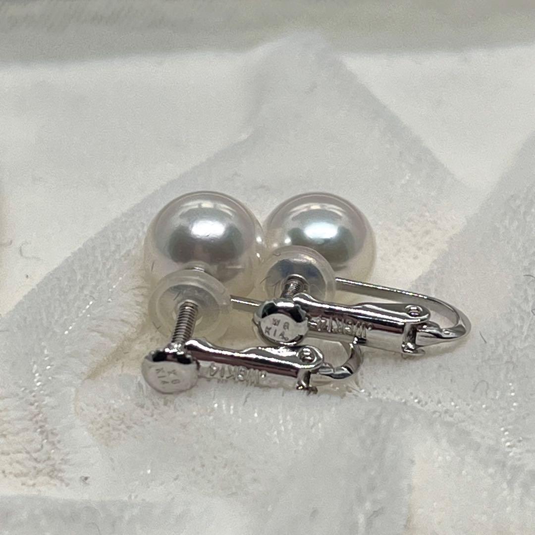 花珠級照 あこやネックレス 7.0-7.5mm K14wgイヤリング carat