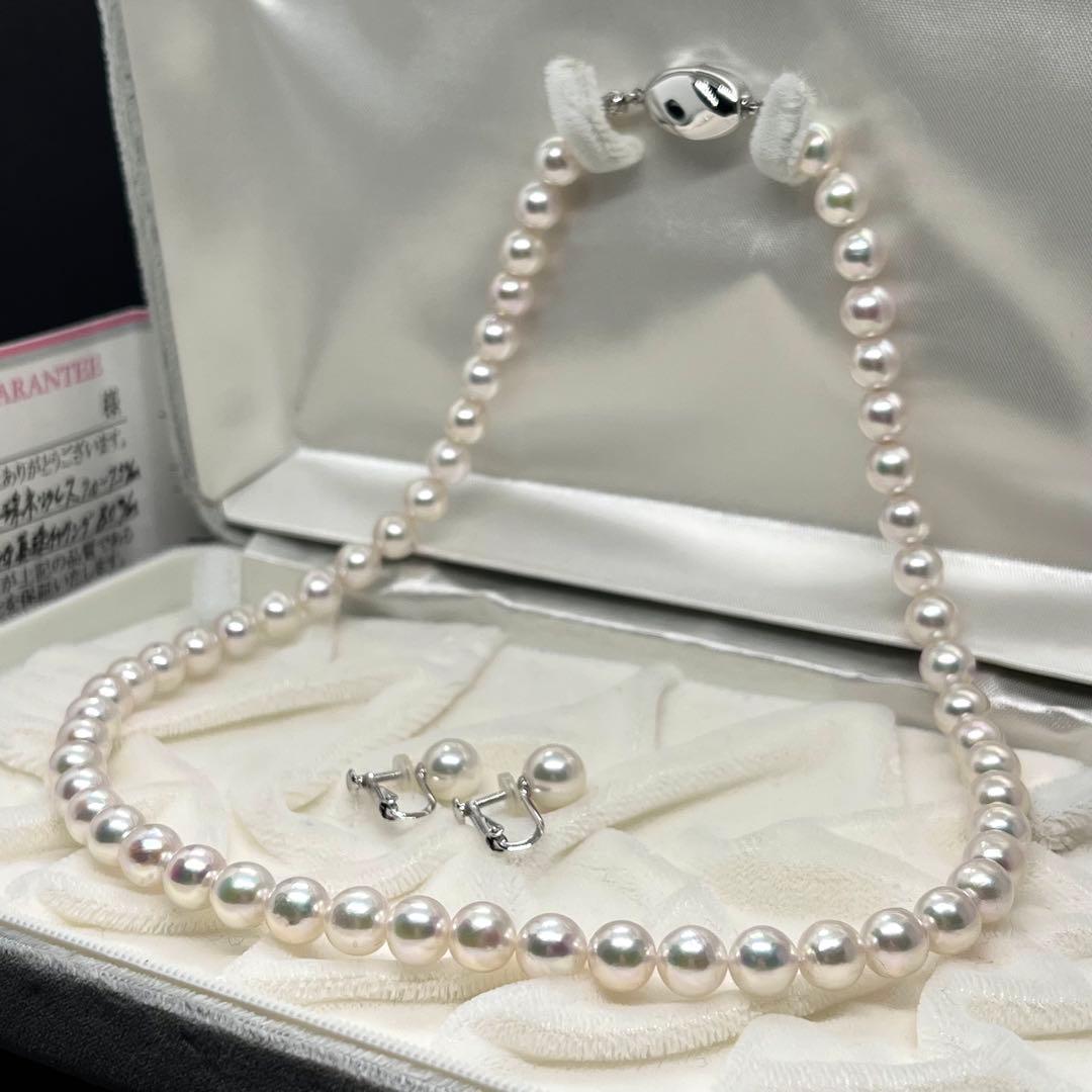 花珠級照 あこやネックレス 7.0-7.5mm K14wgイヤリング carat