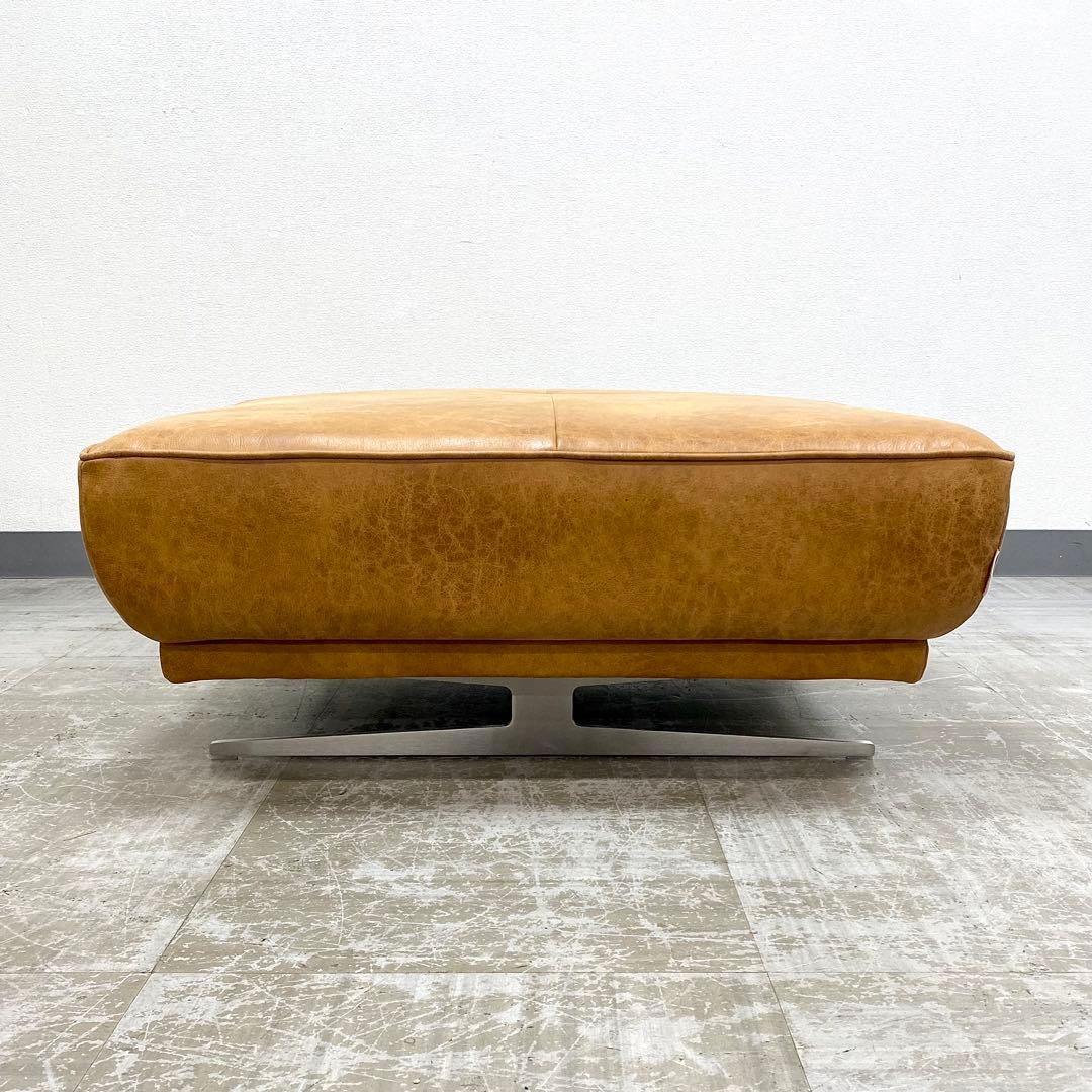 展示アウトレット品 RELAXFORM アルフレード オットマン スツール