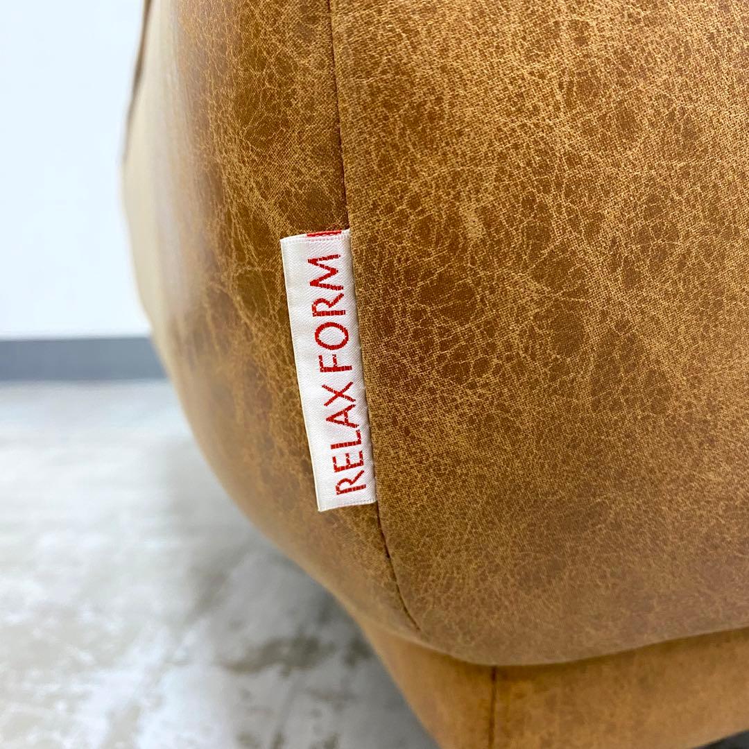 展示アウトレット品 RELAXFORM アルフレード オットマン スツール
