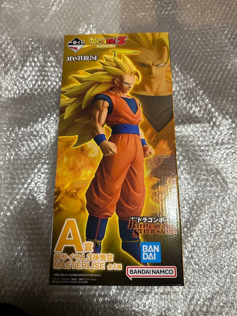 一番くじ ドラゴンボール MASTERLISE 孫悟空 フィギュア A賞