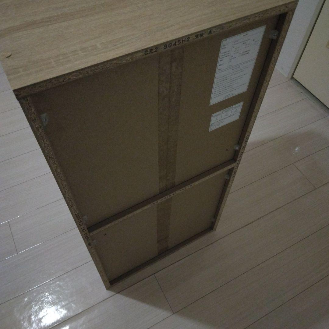 カ*ン様 ニトリ　6段チェスト ホワイトと木目調