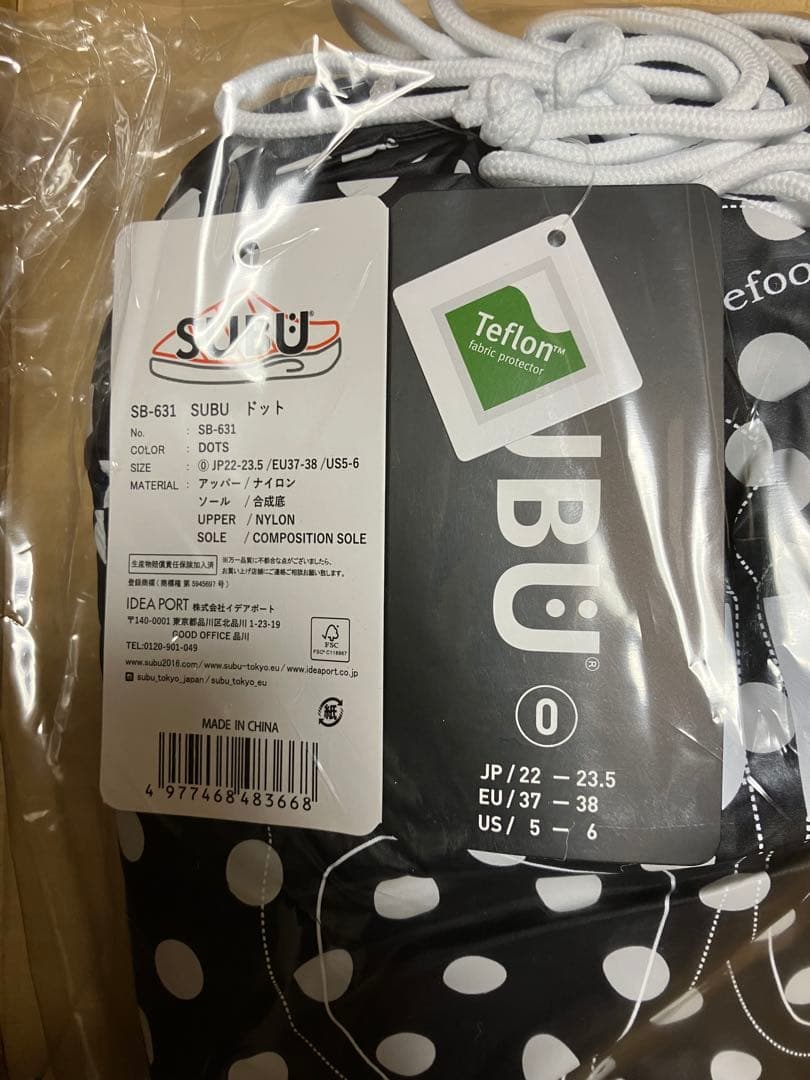 subu bots 水玉 f-line dot サイズ0