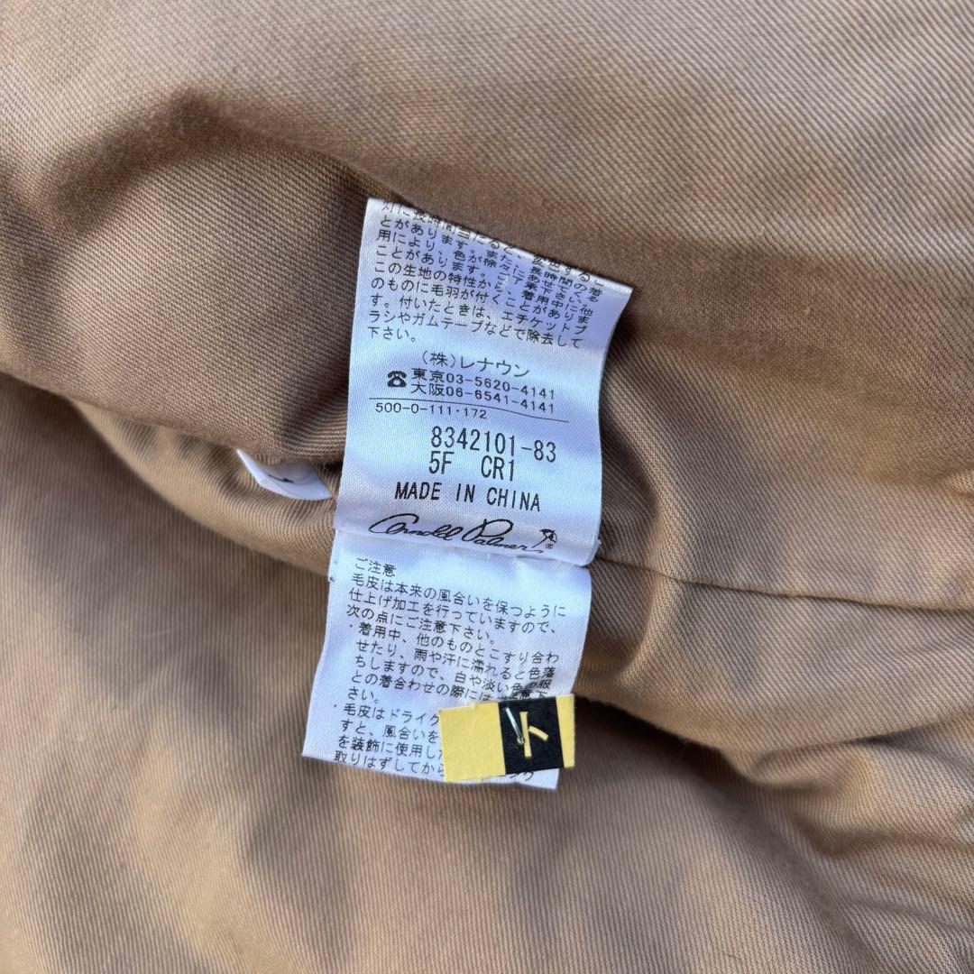 レッキスラビットファー 短丈ブルゾン レザー 金ボタン Y2K