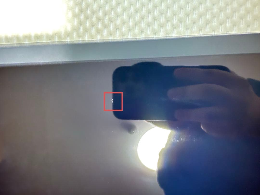 K*i様 早い者勝ち【ジャンク】LG UltraFine 5K