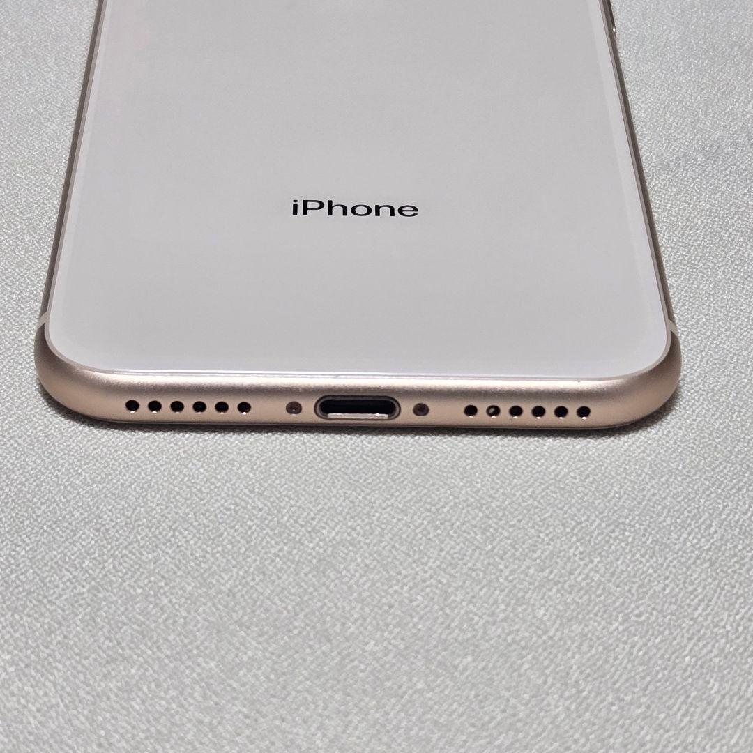 Apple iPhone 8 ゴールド 64GB simロック解除済み アップル