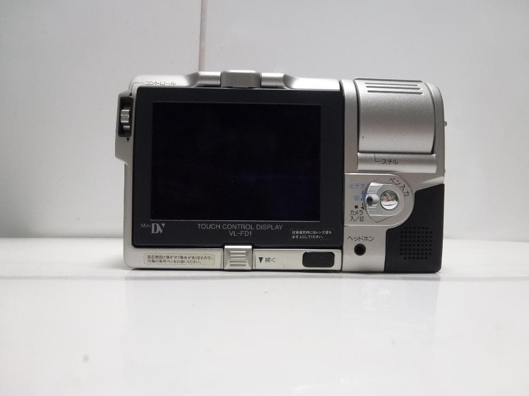 希少　大人気　SHARP シャープ 液晶ビューカム　VL-FD1+付属品　動作品