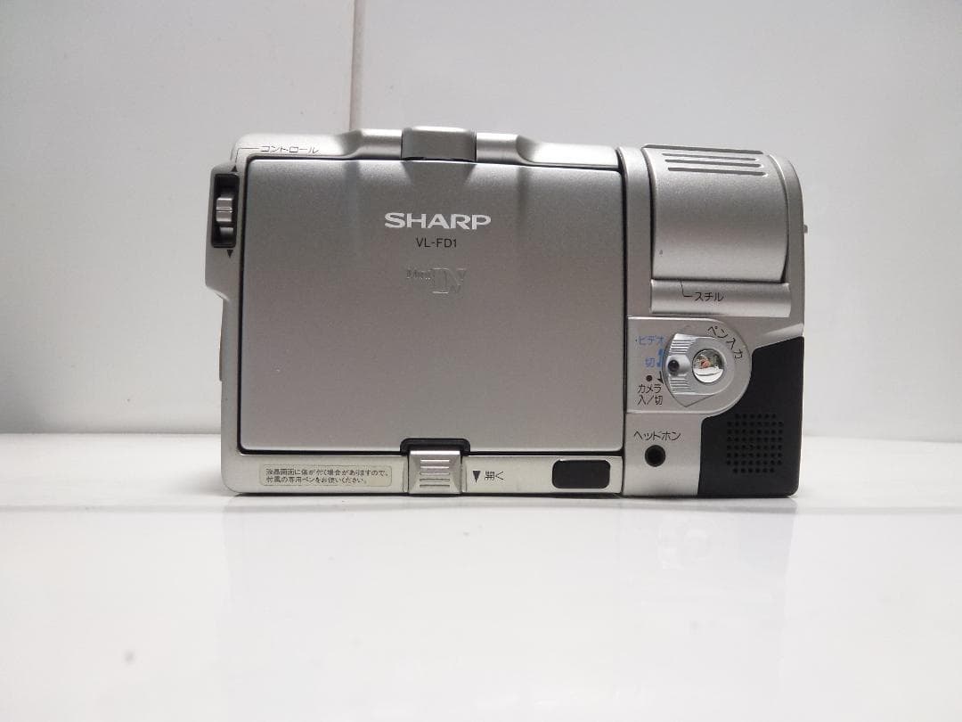 希少　大人気　SHARP シャープ 液晶ビューカム　VL-FD1+付属品　動作品