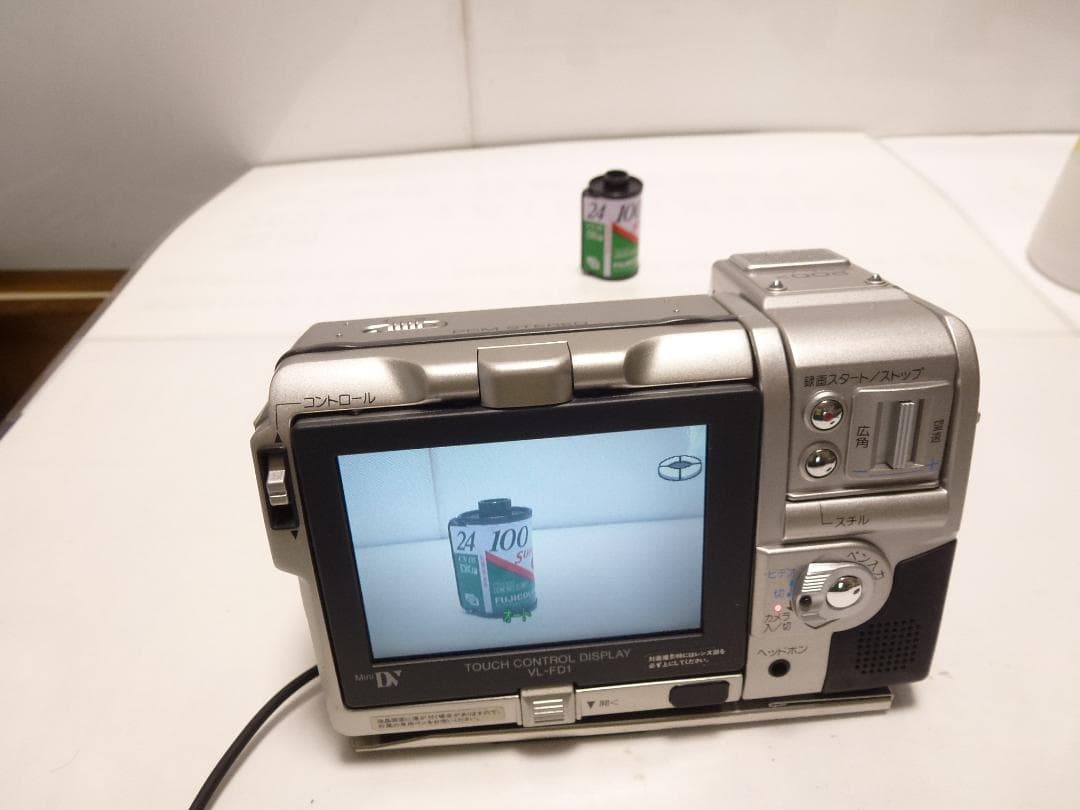 希少　大人気　SHARP シャープ 液晶ビューカム　VL-FD1+付属品　動作品