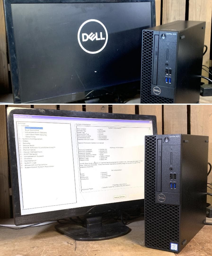 デル i7-9700 M.2 SSD＋2.0TB Win11 Pro 24GB