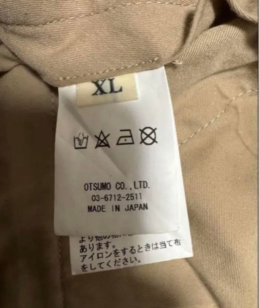 HUMAN MADE ハート刺繍 ベージュチノパン