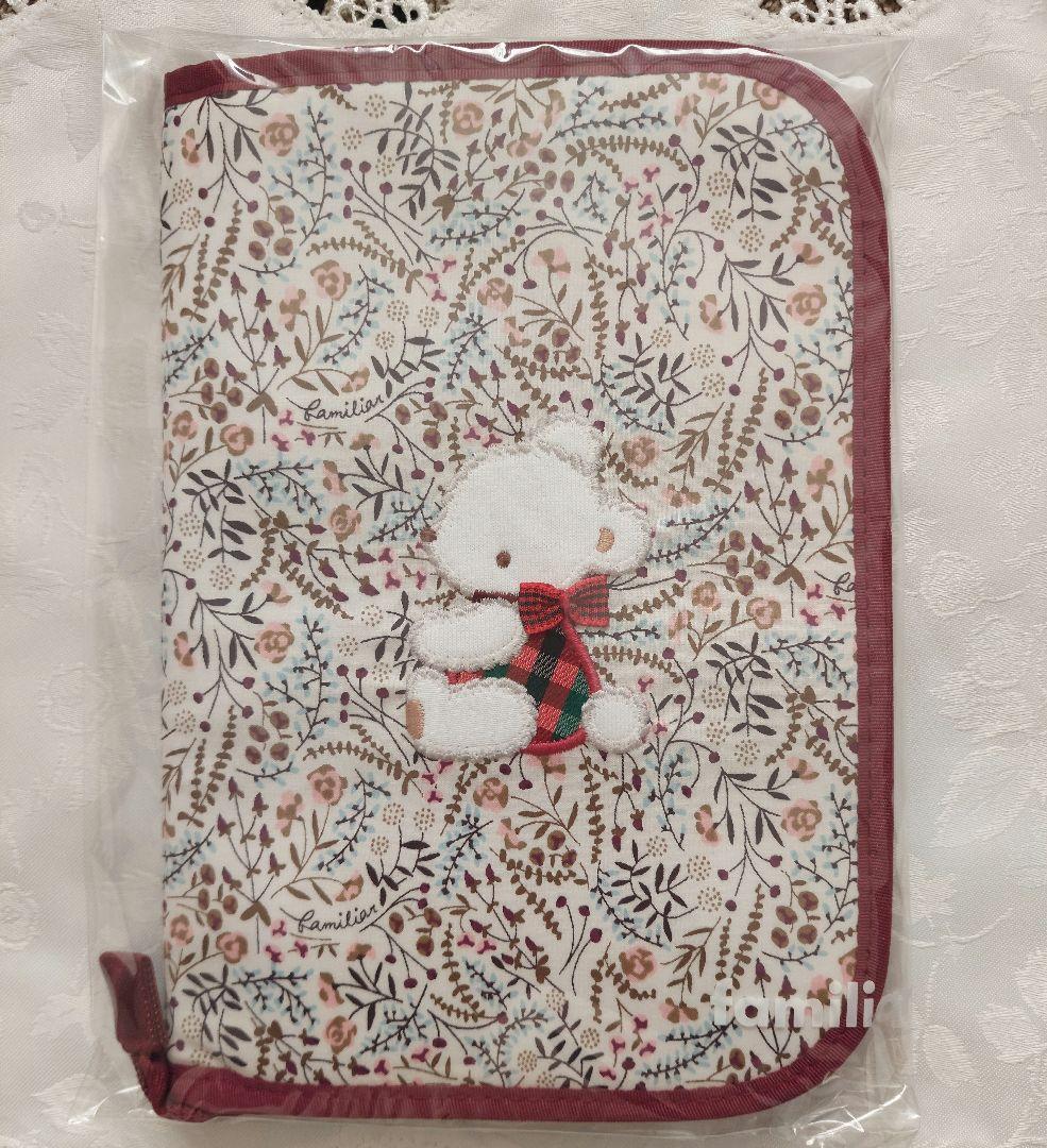 本日セール！ファミリア×LIBERTY 母子手帳ケース