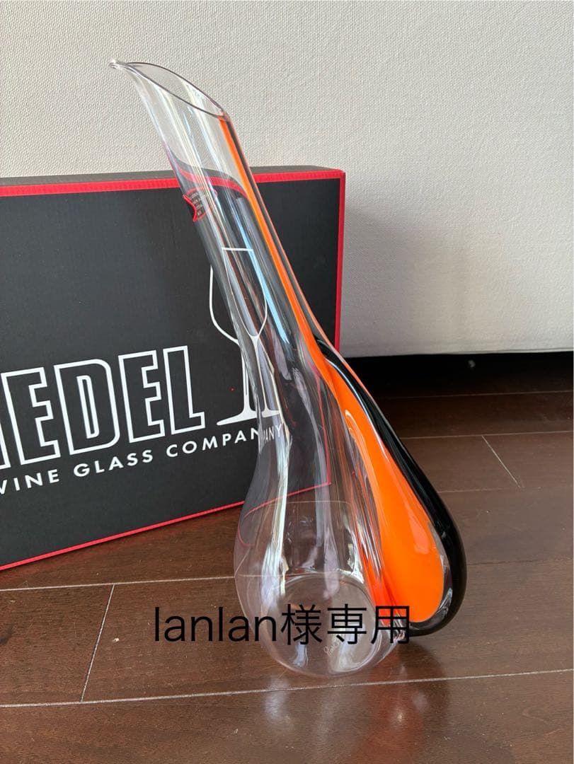 リーデル<デカンタ> ブラック・タイ タッチ