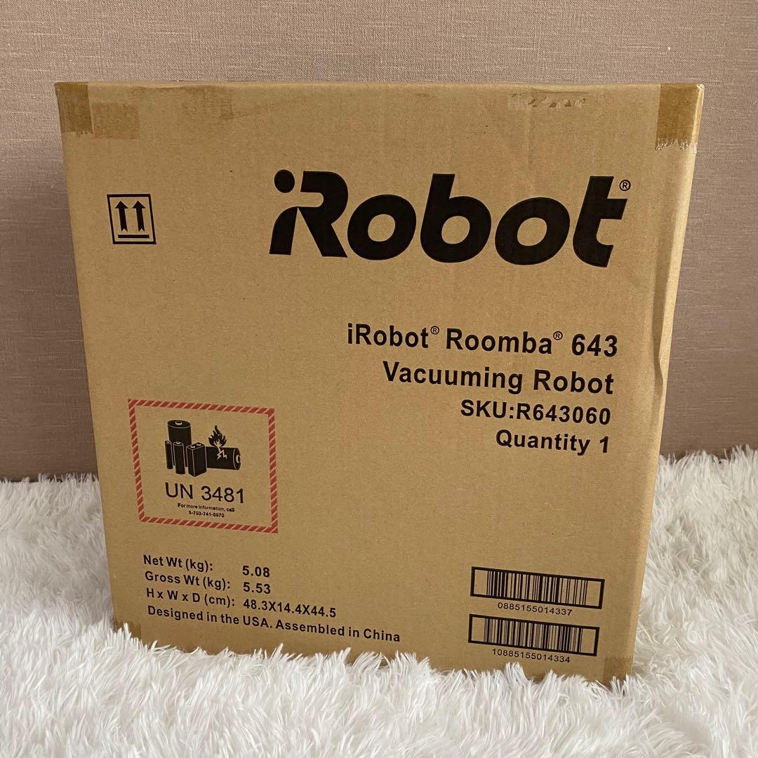 【iRobot】ルンバ643　アイロボット　掃除機　家電　新品未使用品