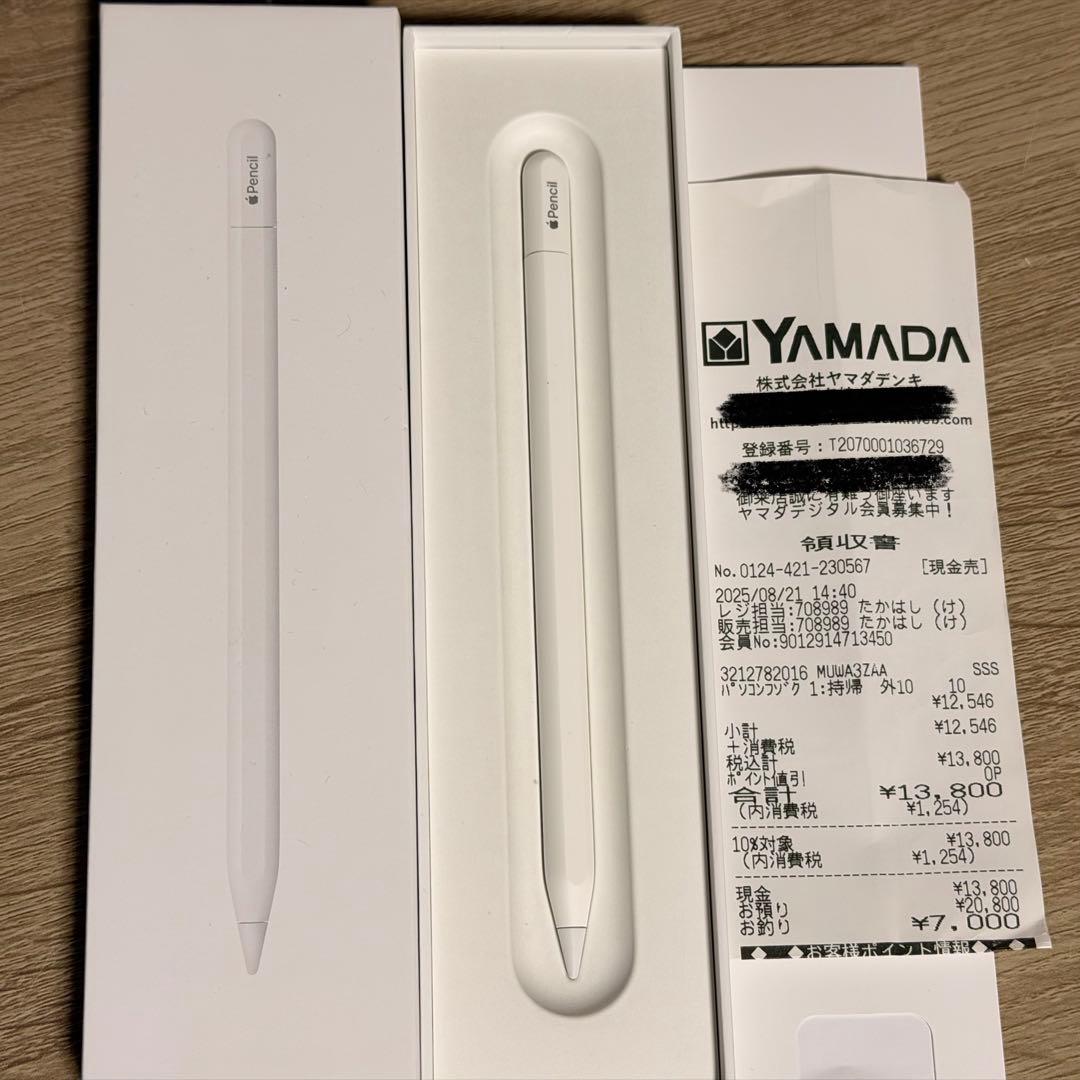 ※【ぷーさん】