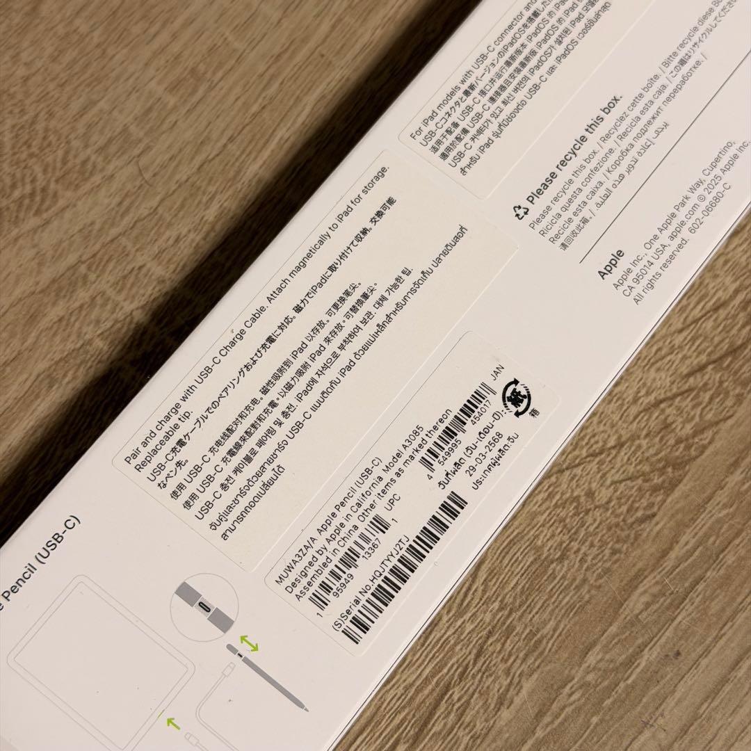 ※【ぷーさん】