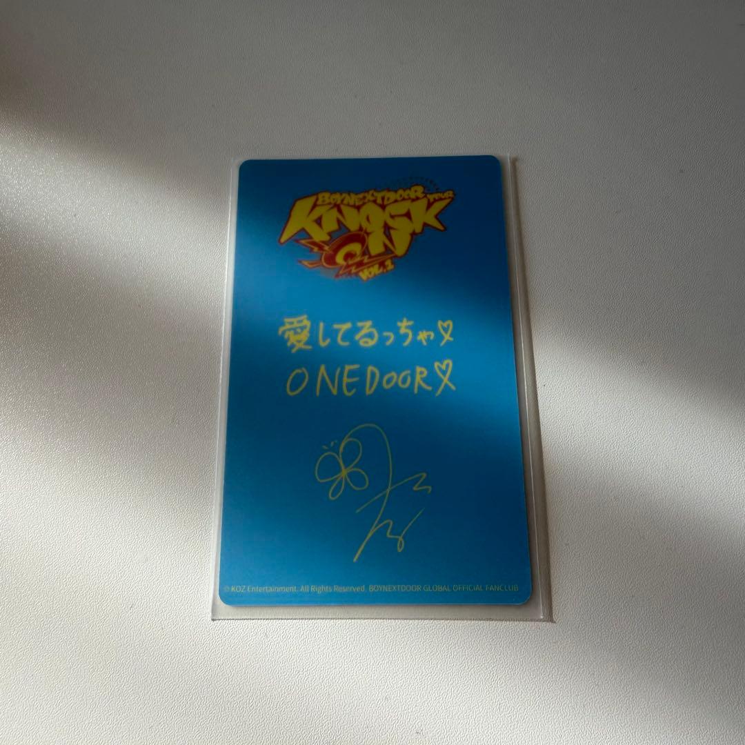 BOYNEXETDOOR ボネクド　会場限定 FC 仙台　トレカ　テサン