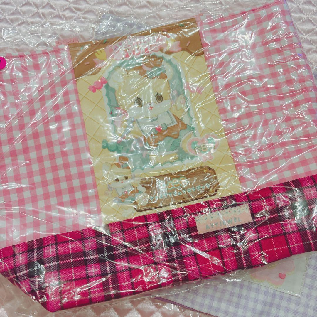 じぇたどれ♡♡