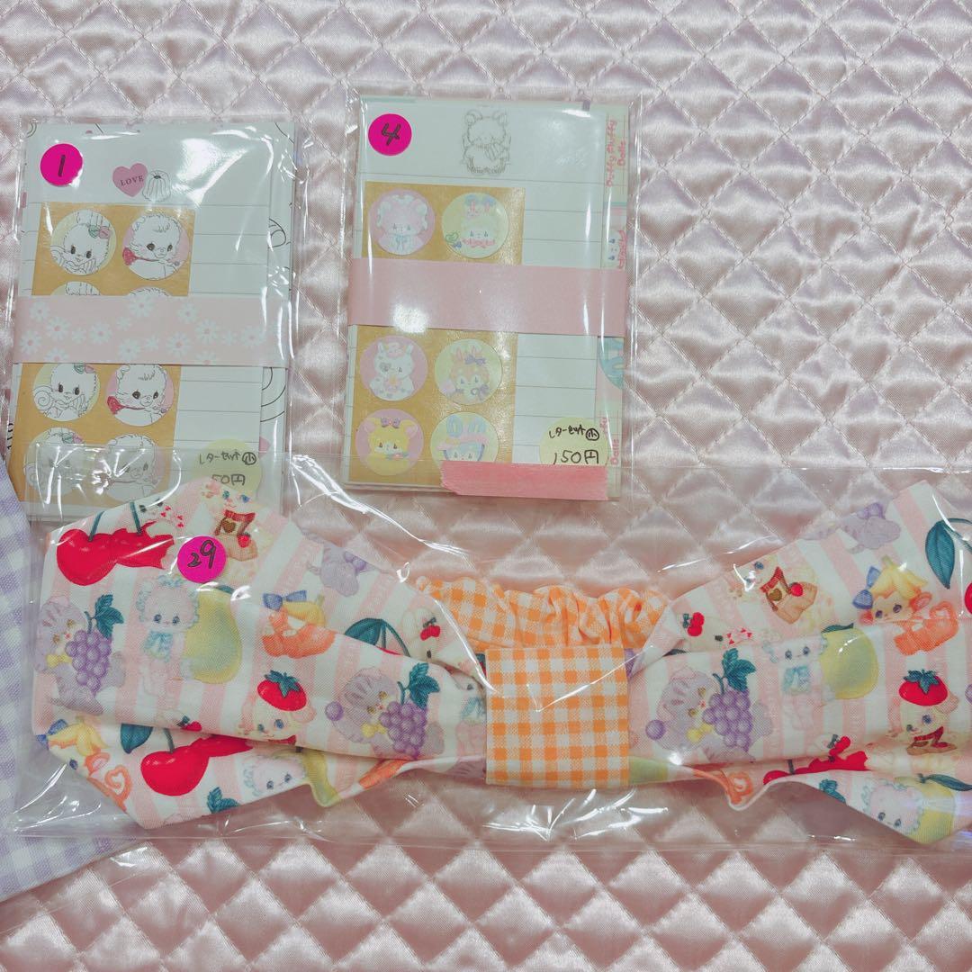 じぇたどれ♡♡