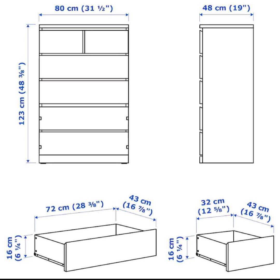 【送料込】IKEA マルム チェスト 洋タンス　5段　引き出し6つ