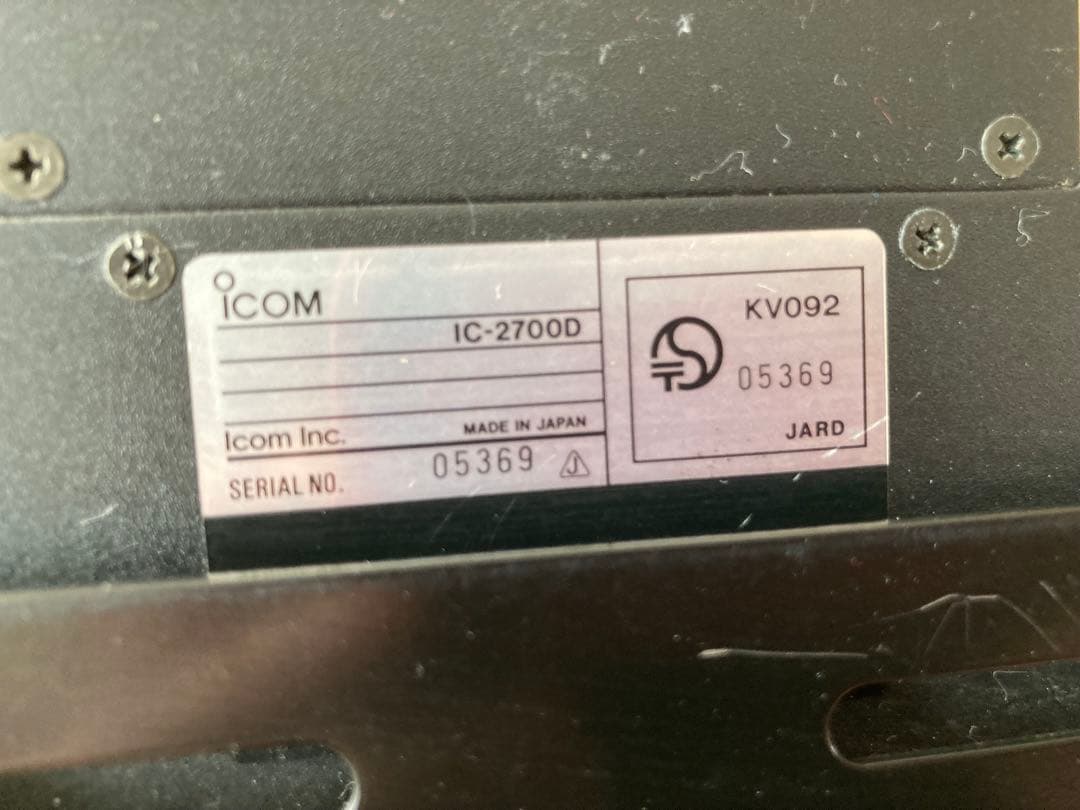 ★Icom IC-2700D　 ハイパワーアマチュワ無線　デュアルバンド50ｗ★