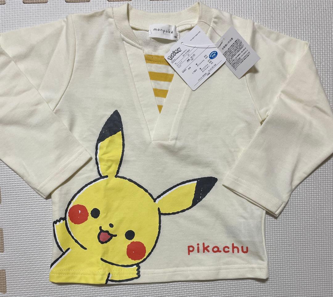 モンポケ　100 トレーナー　キッズ