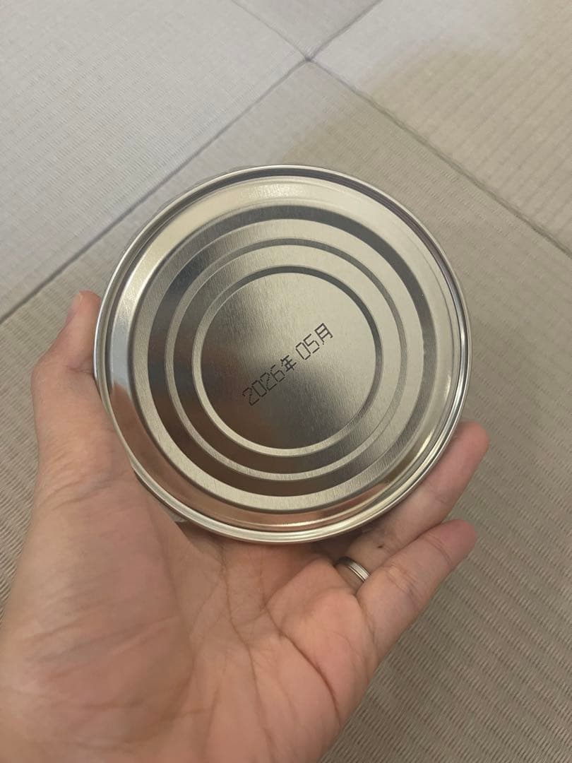 山政小山園 天王山 150g TENNOUZAN YAMASA KOYAMAEN