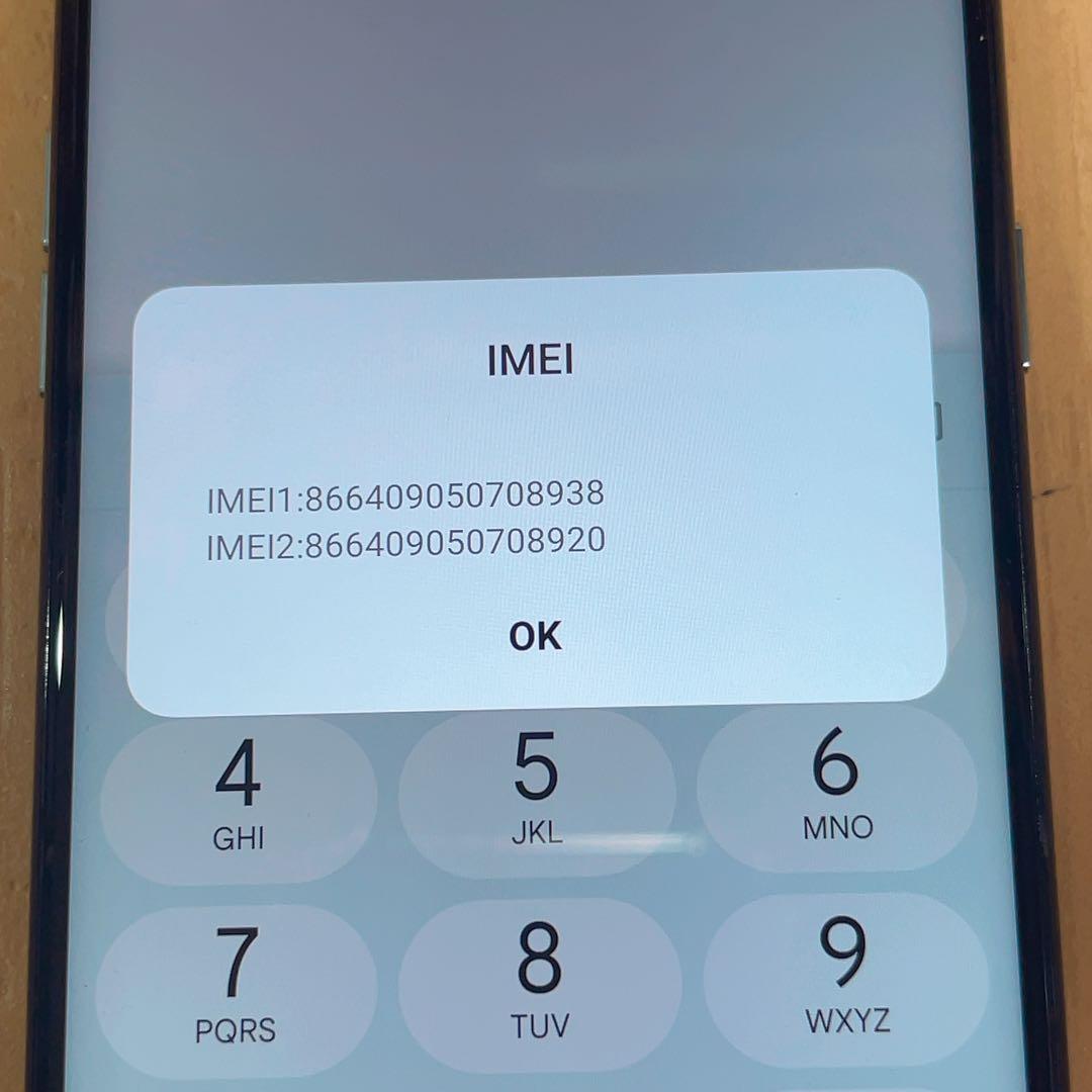 SIMフリー 本体 OPPO A55s 5G 64GB 016G4 グリーン