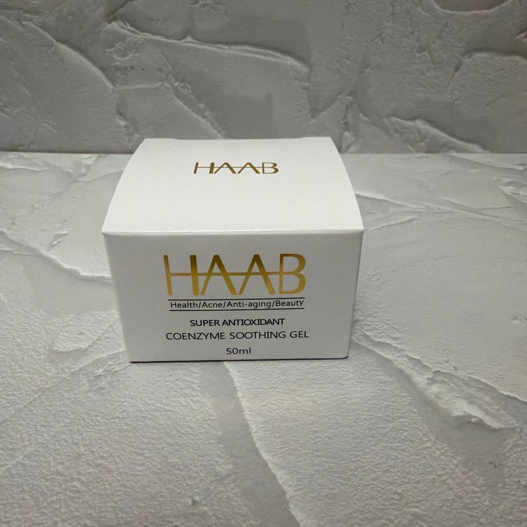 YUKI　HAAB ハーブリプロ コエンザイムスーティングゲル