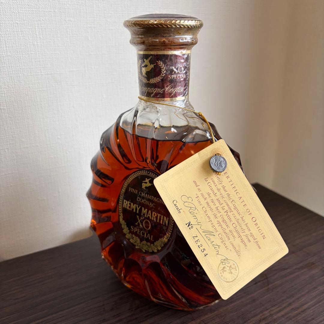 未開封 古酒 REMY MARTIN XO SPECIAL レミーマルタン