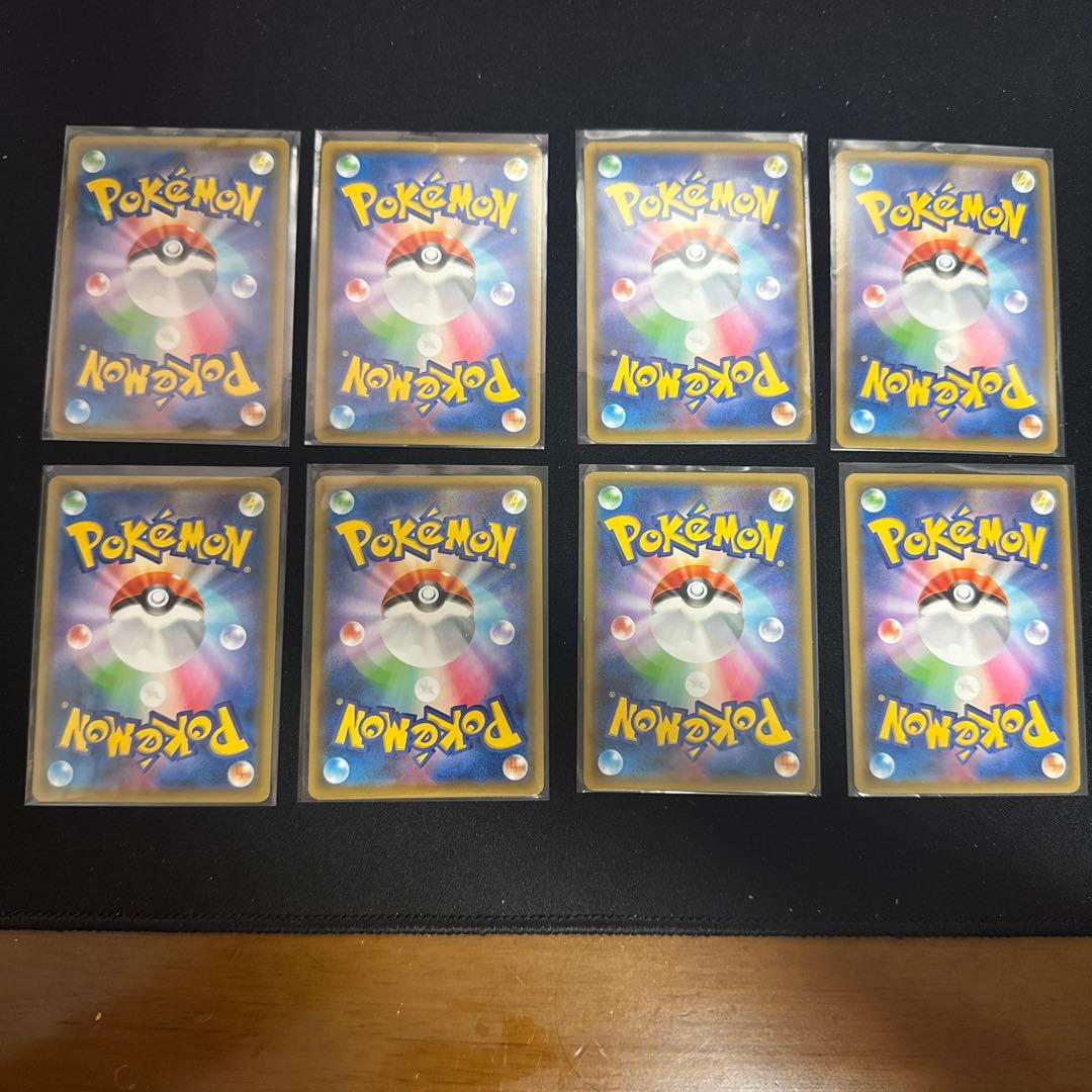 エーフィ＆デオキシスGX RR ８枚まとめ