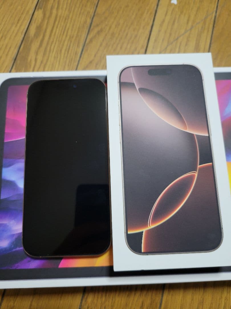 iphone 16 Pro 512GB SIMフリー