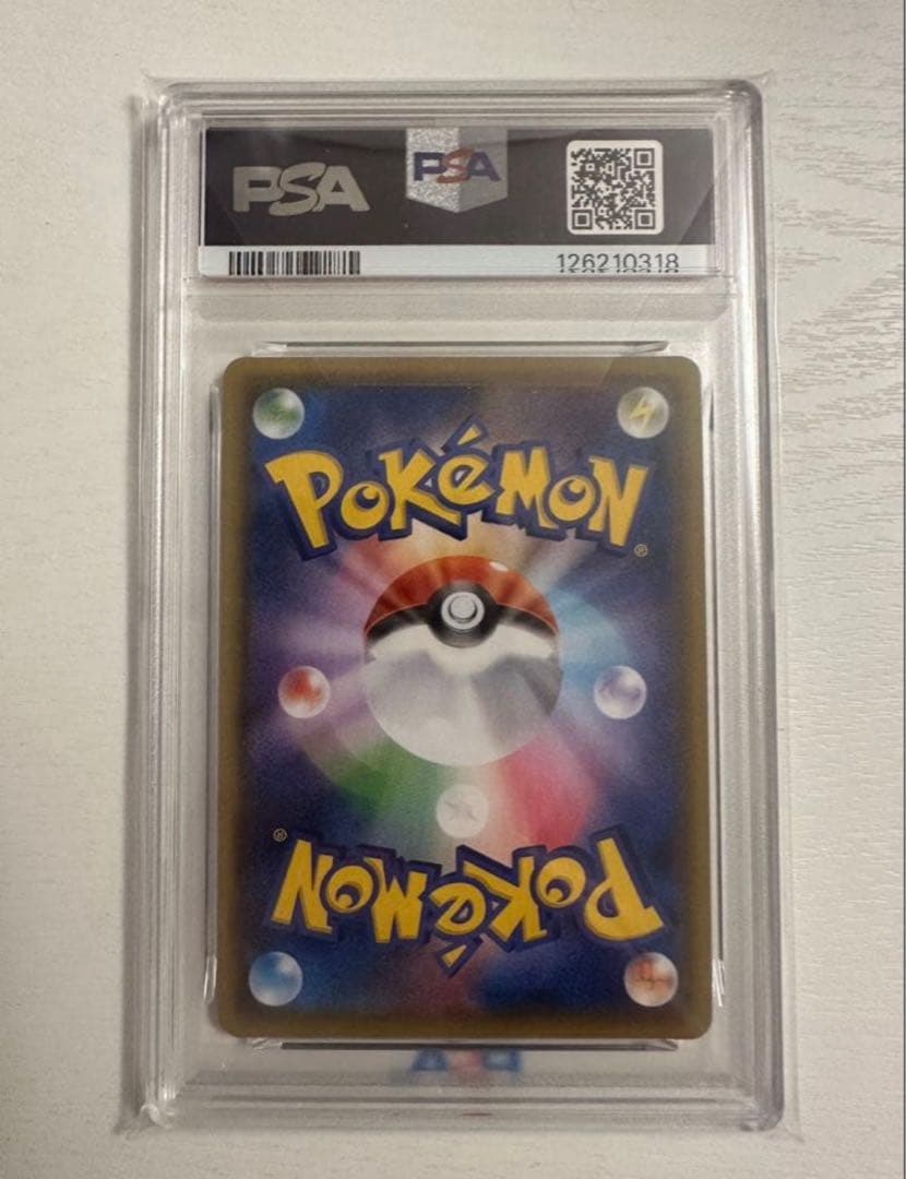 ニンフィアVMAX HR S6a イーブイヒーローズ 092/069