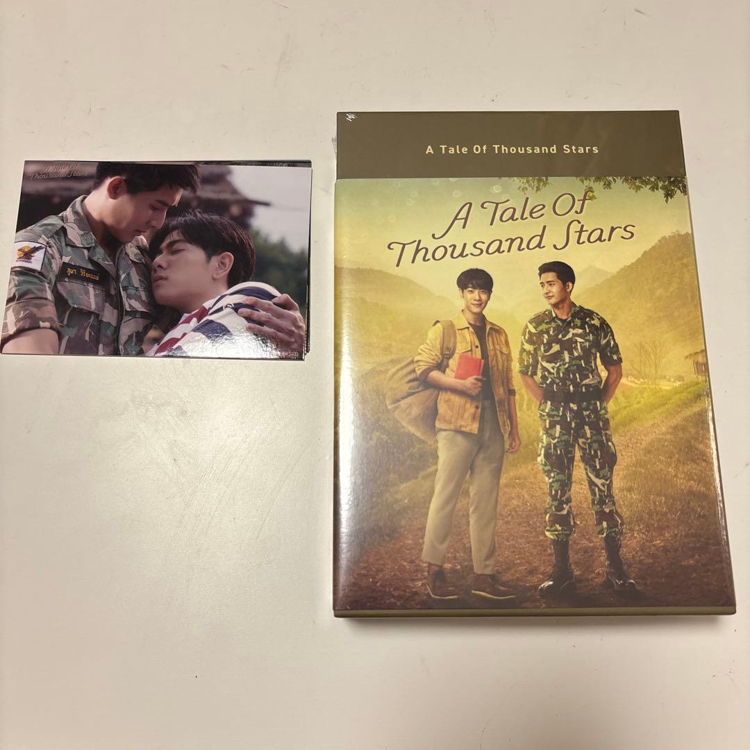 A Tale of Thousand Stars Blu-rayBOX 日本語版